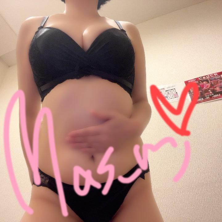 残り3日