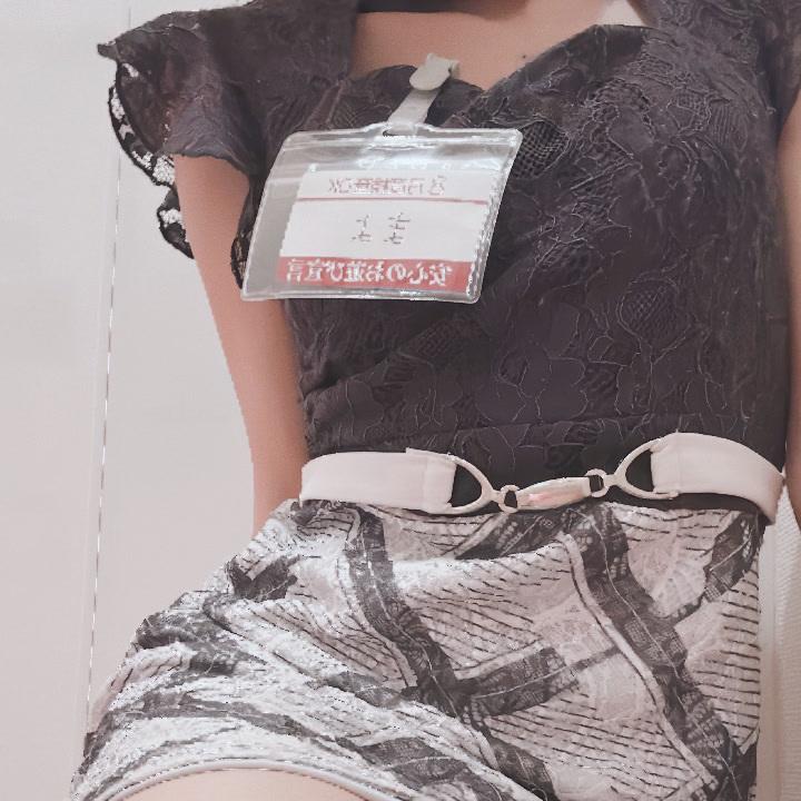 あそぼ<img class="emojione" alt="💕" title=":two_hearts:" src="https://fuzoku.jp/assets/img/emojione/1f495.png"/>