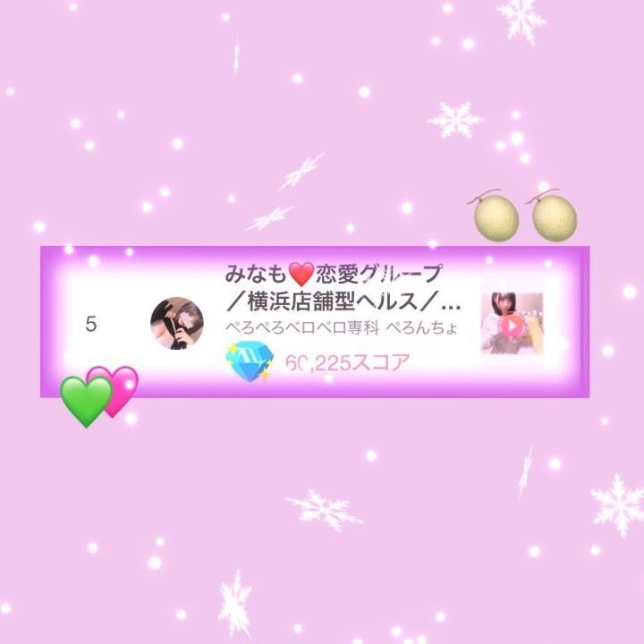 <img class="emojione" alt="✨" title=":sparkles:" src="https://fuzoku.jp/assets/img/emojione/2728.png"/><img class="emojione" alt="💜" title=":purple_heart:" src="https://fuzoku.jp/assets/img/emojione/1f49c.png"/>第5位🩵<img class="emojione" alt="✨" title=":sparkles:" src="https://fuzoku.jp/assets/img/emojione/2728.png"/>