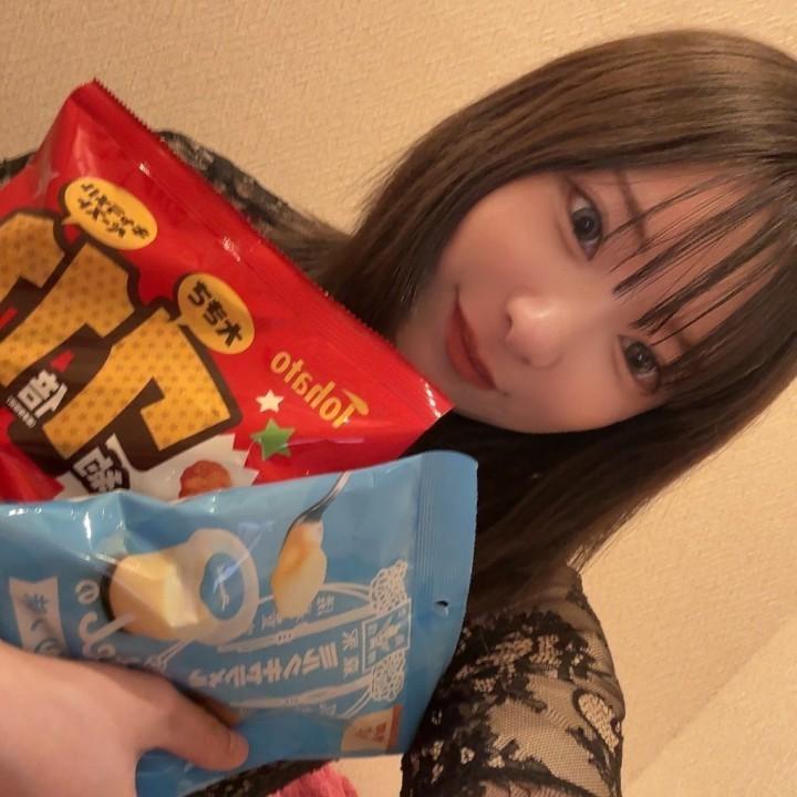 <img class="emojione" alt="🌙" title=":crescent_moon:" src="https://fuzoku.jp/assets/img/emojione/1f319.png"/>退勤しました<img class="emojione" alt="🌙" title=":crescent_moon:" src="https://fuzoku.jp/assets/img/emojione/1f319.png"/>