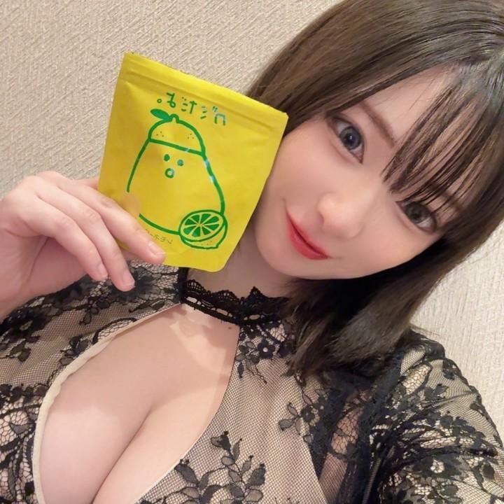 <img class="emojione" alt="🌙" title=":crescent_moon:" src="https://fuzoku.jp/assets/img/emojione/1f319.png"/>退勤しました<img class="emojione" alt="🌙" title=":crescent_moon:" src="https://fuzoku.jp/assets/img/emojione/1f319.png"/>