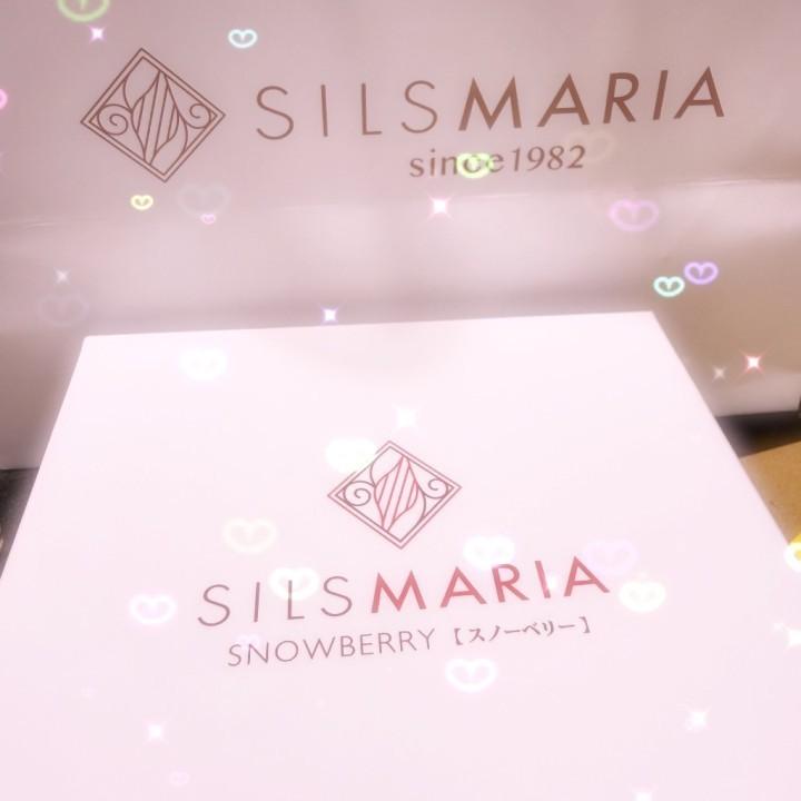 <img class="emojione" alt="💗" title=":heartpulse:" src="https://fuzoku.jp/assets/img/emojione/1f497.png"/><img class="emojione" alt="🙇" title=":person_bowing:" src="https://fuzoku.jp/assets/img/emojione/1f647.png"/>&zwj;<img class="emojione" alt="♀️" title=":female_sign:" src="https://fuzoku.jp/assets/img/emojione/2640.png"/>逆バレンタイン<img class="emojione" alt="🙇" title=":person_bowing:" src="https://fuzoku.jp/assets/img/emojione/1f647.png"/>&zwj;<img class="emojione" alt="♀️" title=":female_sign:" src="https://fuzoku.jp/assets/img/emojione/2640.png"/><img class="emojione" alt="💗" title=":heartpulse:" src="https://fuzoku.jp/assets/img/emojione/1f497.png"/>