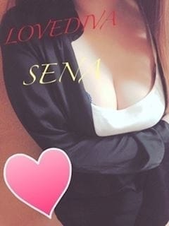 あおい