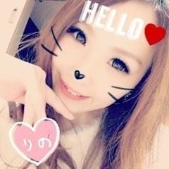るい