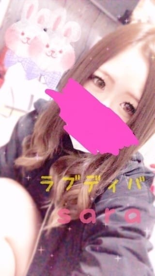 めい