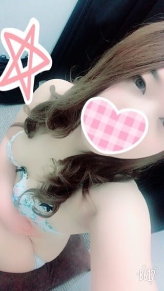 いろは