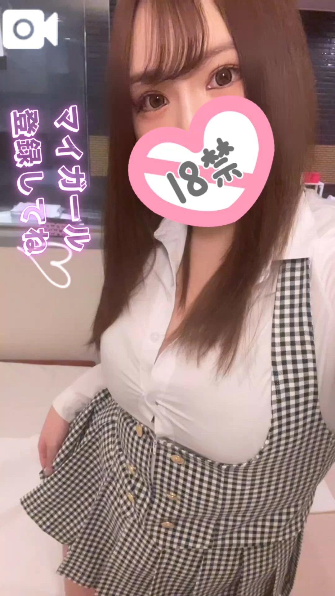 来週新しい下着入荷