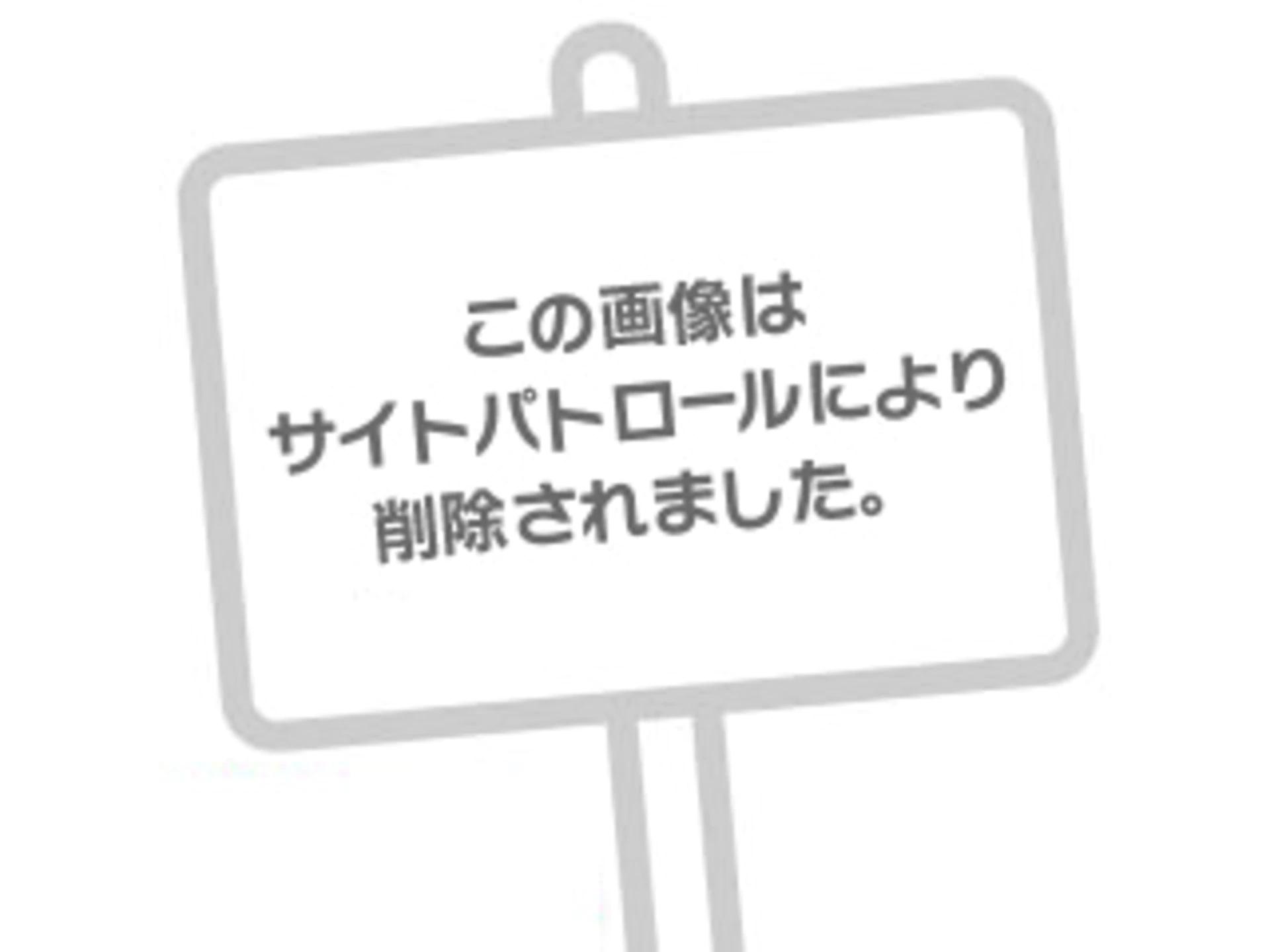 11日試験
