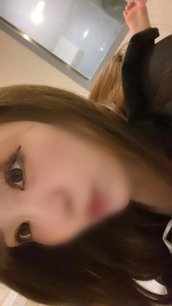 わーい