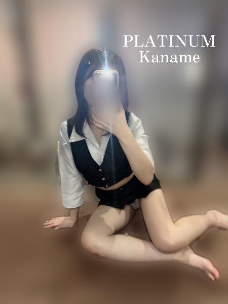 星が3つになりました