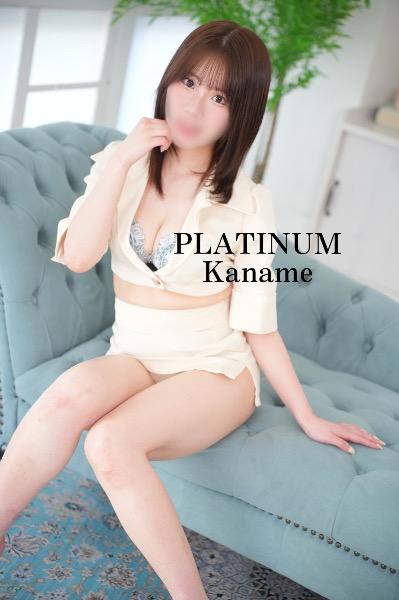 早起き<img class="emojione" alt="🍀" title=":four_leaf_clover:" src="https://fuzoku.jp/assets/img/emojione/1f340.png"/>