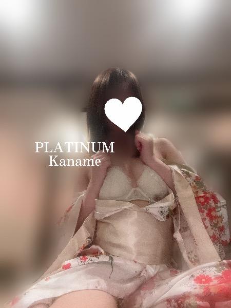 最後まで見て<img class="emojione" alt="👇🏻" title=":point_down_tone1:" src="https://fuzoku.jp/assets/img/emojione/1f447-1f3fb.png"/><img class="emojione" alt="💗" title=":heartpulse:" src="https://fuzoku.jp/assets/img/emojione/1f497.png"/>