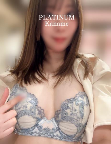 <img class="emojione" alt="☁️" title=":cloud:" src="https://fuzoku.jp/assets/img/emojione/2601.png"/>6月の予定<img class="emojione" alt="☁️" title=":cloud:" src="https://fuzoku.jp/assets/img/emojione/2601.png"/>