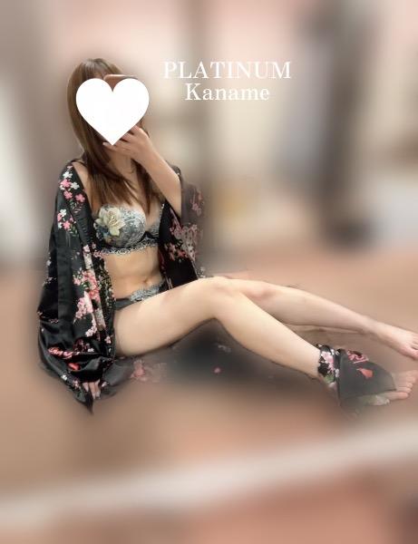 嵐<img class="emojione" alt="🌪️" title=":cloud_tornado:" src="https://fuzoku.jp/assets/img/emojione/1f32a.png"/>