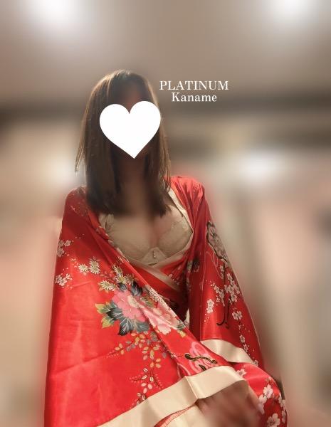 明日はお休み<img class="emojione" alt="🌙" title=":crescent_moon:" src="https://fuzoku.jp/assets/img/emojione/1f319.png"/>