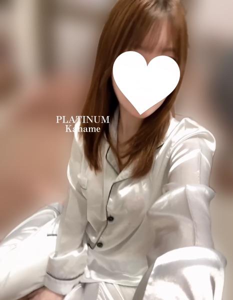 華金<img class="emojione" alt="🍻" title=":beers:" src="https://fuzoku.jp/assets/img/emojione/1f37b.png"/>