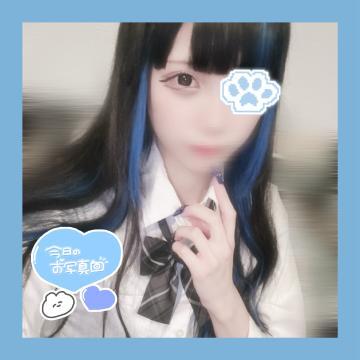 <img class="emojione" alt="🖤" title=":black_heart:" src="https://fuzoku.jp/assets/img/emojione/1f5a4.png"/>黒×青<img class="emojione" alt="💙" title=":blue_heart:" src="https://fuzoku.jp/assets/img/emojione/1f499.png"/>