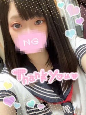 新たな挑戦<img class="emojione" alt="💌" title=":love_letter:" src="https://fuzoku.jp/assets/img/emojione/1f48c.png"/>