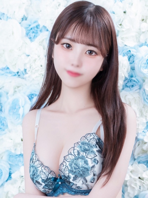 にいな