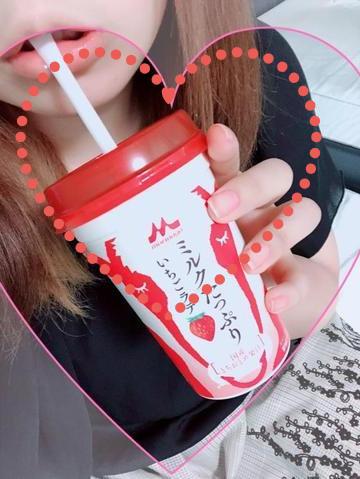 受付終了