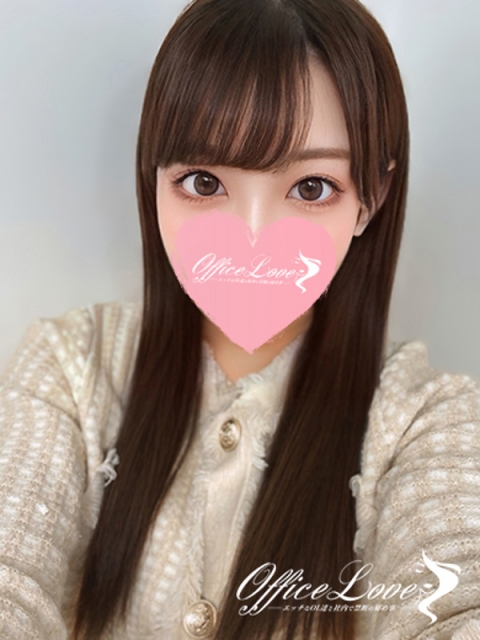 きほ 絡めとる、全部♡