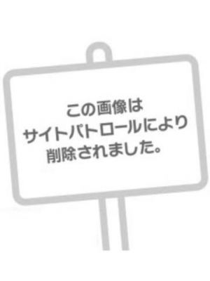 ‪ෆ‪マイガール限定で<img class="emojione" alt="🔞" title=":underage:" src="https://fuzoku.jp/assets/img/emojione/1f51e.png"/>‪ෆ‪