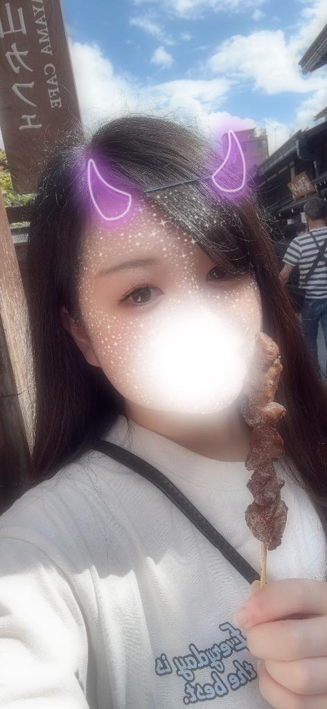 日帰りプチ旅行<img class="emojione" alt="🚗" title=":red_car:" src="https://fuzoku.jp/assets/img/emojione/1f697.png"/>