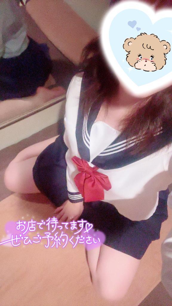 出勤♡♡