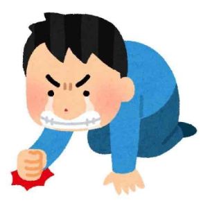 今日の出勤について<img class="emojione" alt="🙇" title=":person_bowing:" src="https://fuzoku.jp/assets/img/emojione/1f647.png"/>