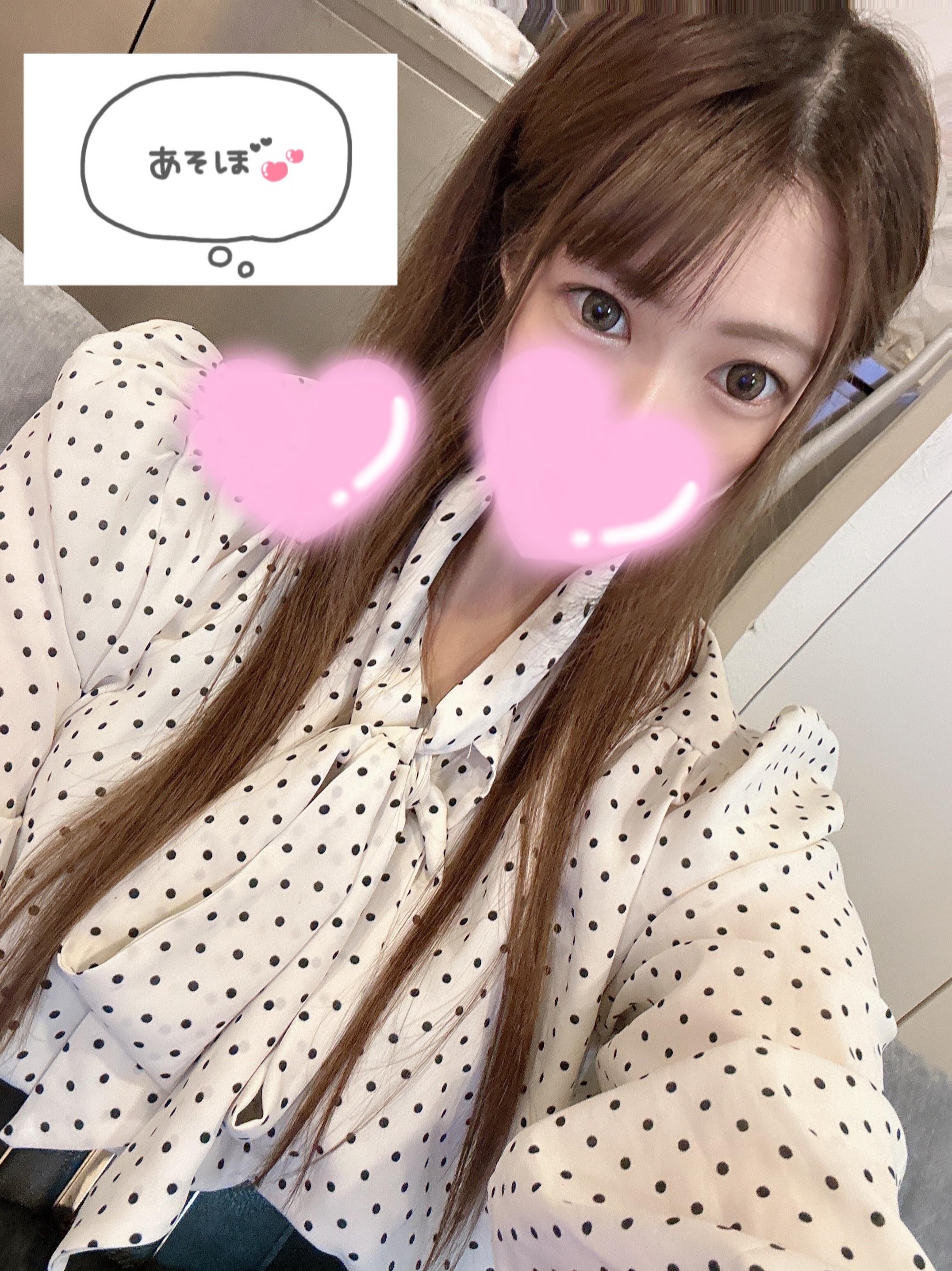 <img class="emojione" alt="💖" title=":sparkling_heart:" src="https://fuzoku.jp/assets/img/emojione/1f496.png"/>おは<img class="emojione" alt="💖" title=":sparkling_heart:" src="https://fuzoku.jp/assets/img/emojione/1f496.png"/>