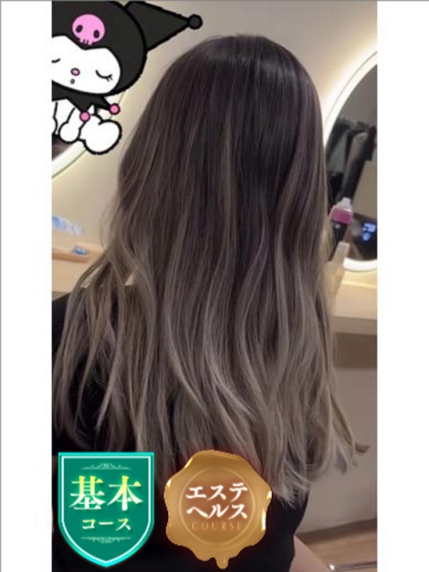 (人妻)W31