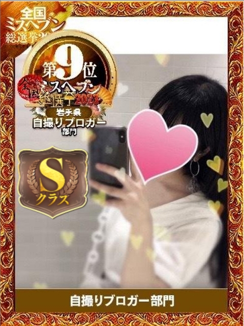 うみ