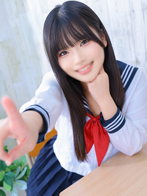 ありな