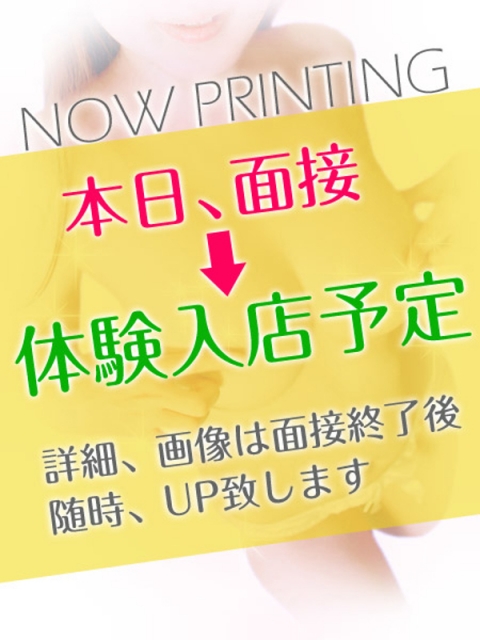 りな