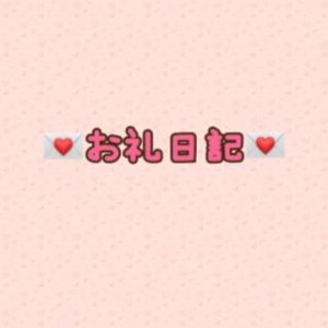 写真指名さま<img class="emojione" alt="😊" title=":blush:" src="https://fuzoku.jp/assets/img/emojione/1f60a.png"/>