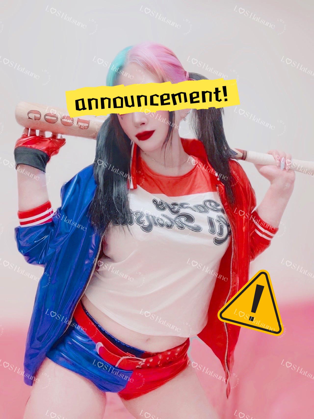 お知らせ<img class="emojione" alt="📢" title=":loudspeaker:" src="https://fuzoku.jp/assets/img/emojione/1f4e2.png"/>