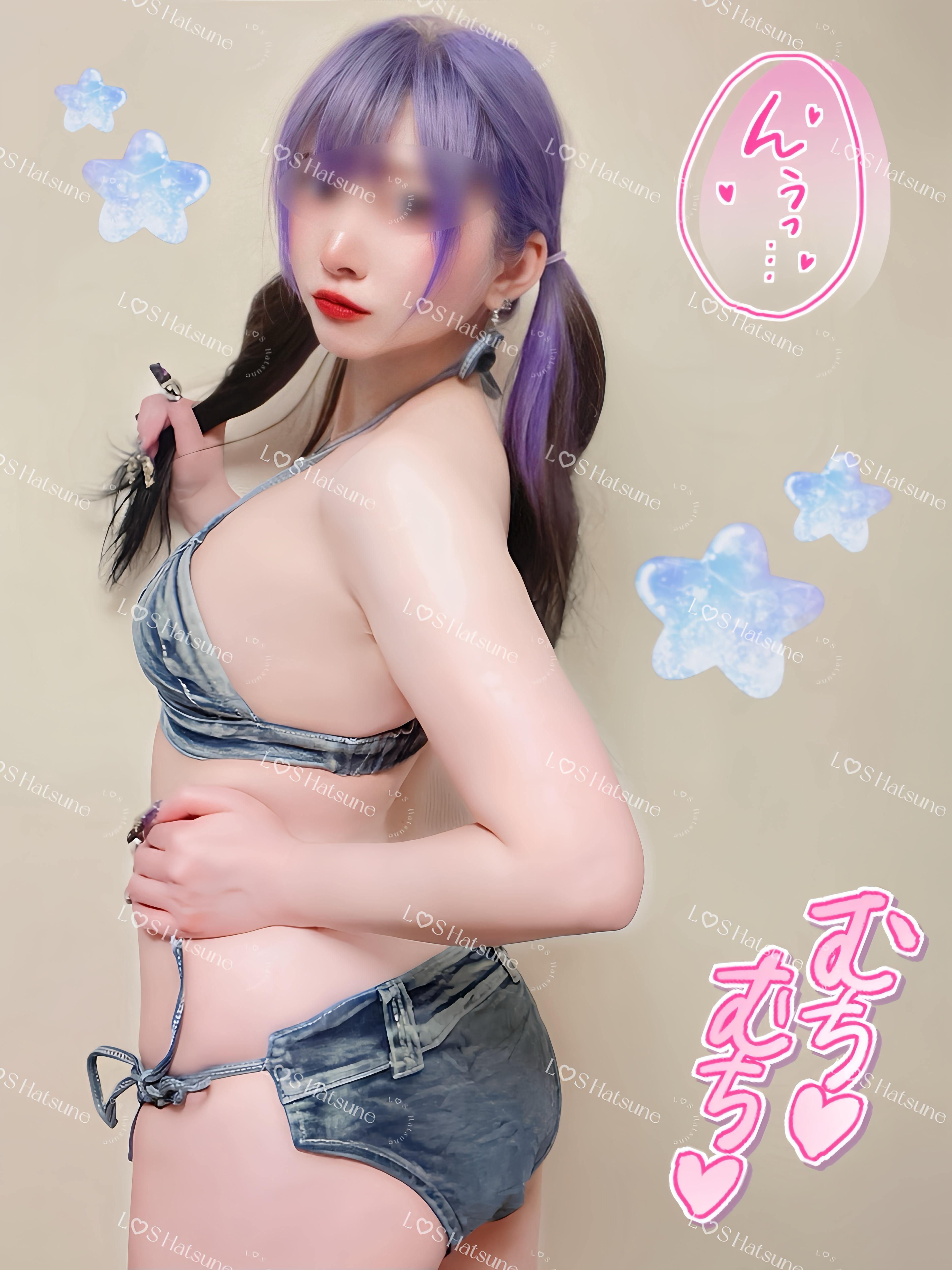 撮影の為に