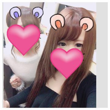 おはよう♪<img class="emojione" alt="💇" title=":person_getting_haircut:" src="https://fuzoku.jp/assets/img/emojione/1f487.png"/>‍<img class="emojione" alt="♀️" title=":female_sign:" src="https://fuzoku.jp/assets/img/emojione/2640.png"/>