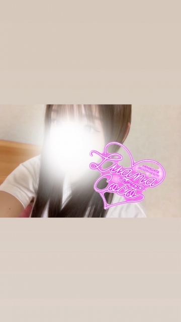 シオリ