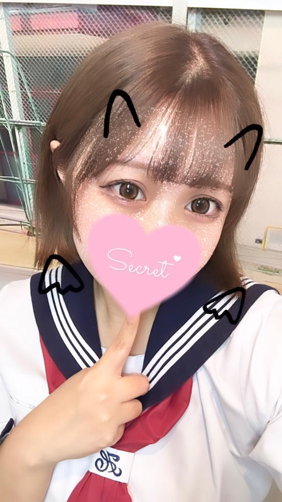 夏しようぜ<img class="emojione" alt="☀️" title=":sunny:" src="https://fuzoku.jp/assets/img/emojione/2600.png"/>