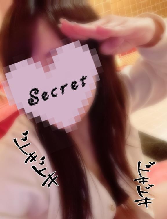 くっつき隊🫡<img class="emojione" alt="💓" title=":heartbeat:" src="https://fuzoku.jp/assets/img/emojione/1f493.png"/>