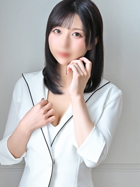 Nene