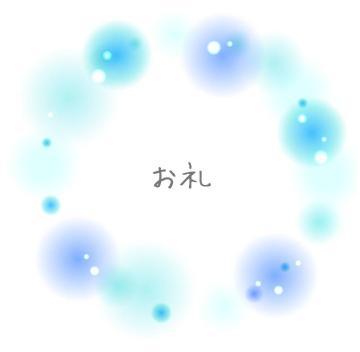 スタートから150分<img class="emojione" alt="💗" title=":heartpulse:" src="https://fuzoku.jp/assets/img/emojione/1f497.png"/>