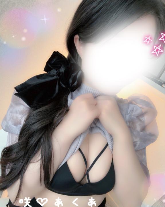 ゴールドキウイでちょっぴり贅沢<img class="emojione" alt="🥝" title=":kiwi:" src="https://fuzoku.jp/assets/img/emojione/1f95d.png"/><img class="emojione" alt="✨" title=":sparkles:" src="https://fuzoku.jp/assets/img/emojione/2728.png"/>