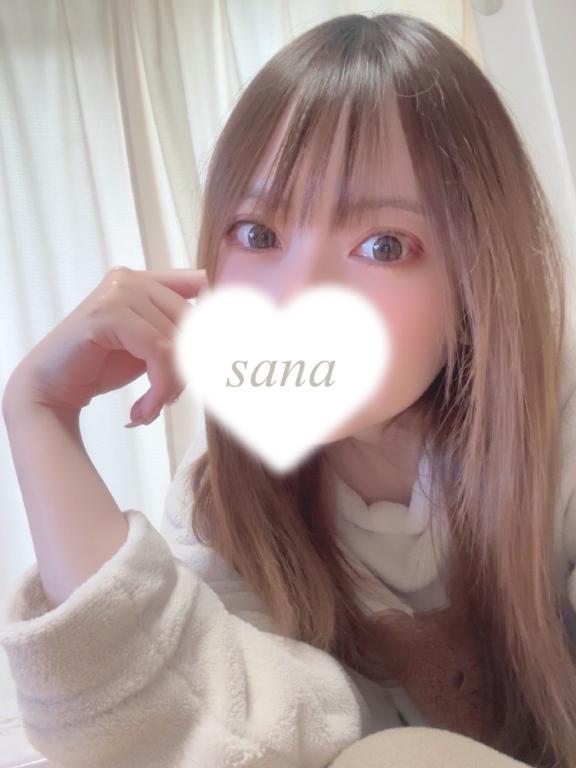 後半戦♡