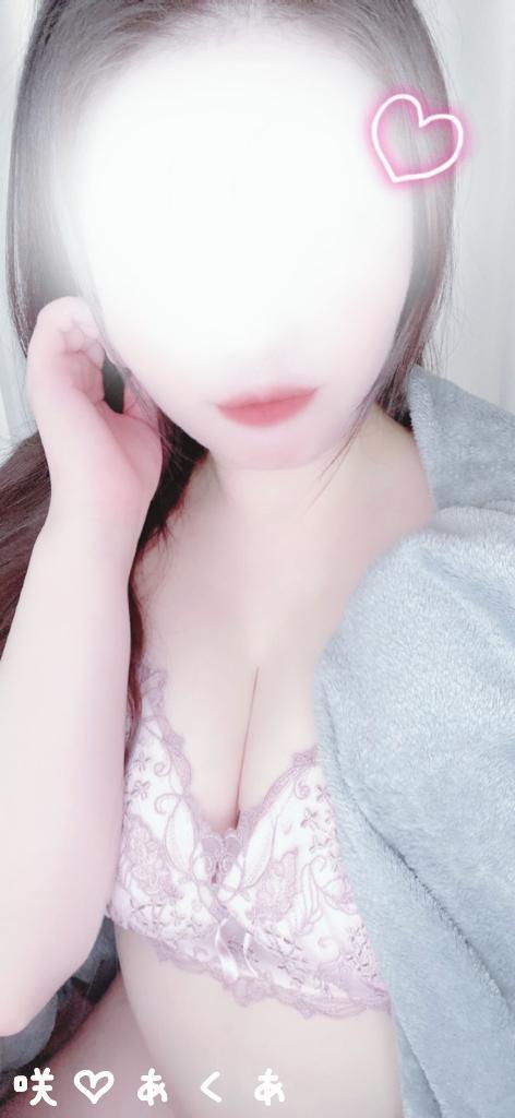 今日もいっぱいイチャイチャしようね🥰<img class="emojione" alt="🌸" title=":cherry_blossom:" src="https://fuzoku.jp/assets/img/emojione/1f338.png"/>
