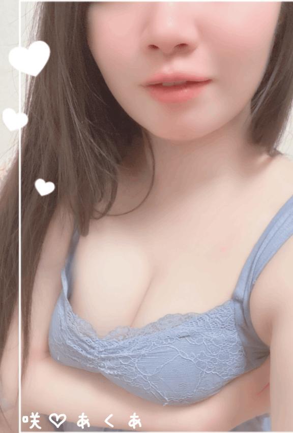 今日もいっぱいイチャイチャしようね🥰<img class="emojione" alt="🌸" title=":cherry_blossom:" src="https://fuzoku.jp/assets/img/emojione/1f338.png"/>