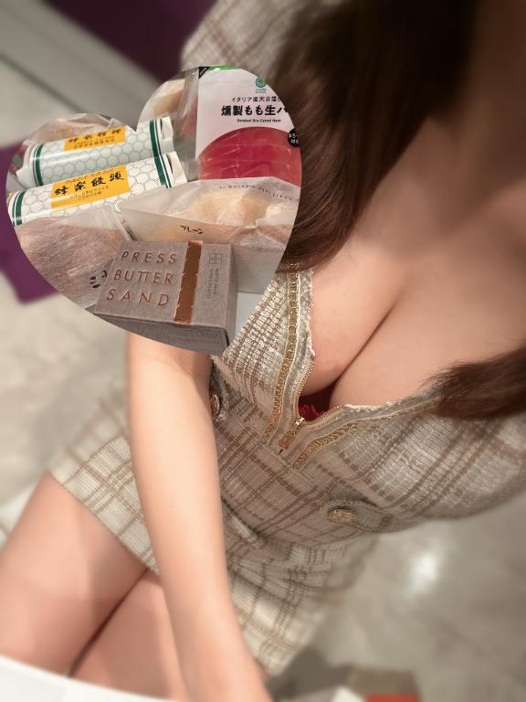 1月21日お礼<img class="emojione" alt="💌" title=":love_letter:" src="https://fuzoku.jp/assets/img/emojione/1f48c.png"/>Nさんへ