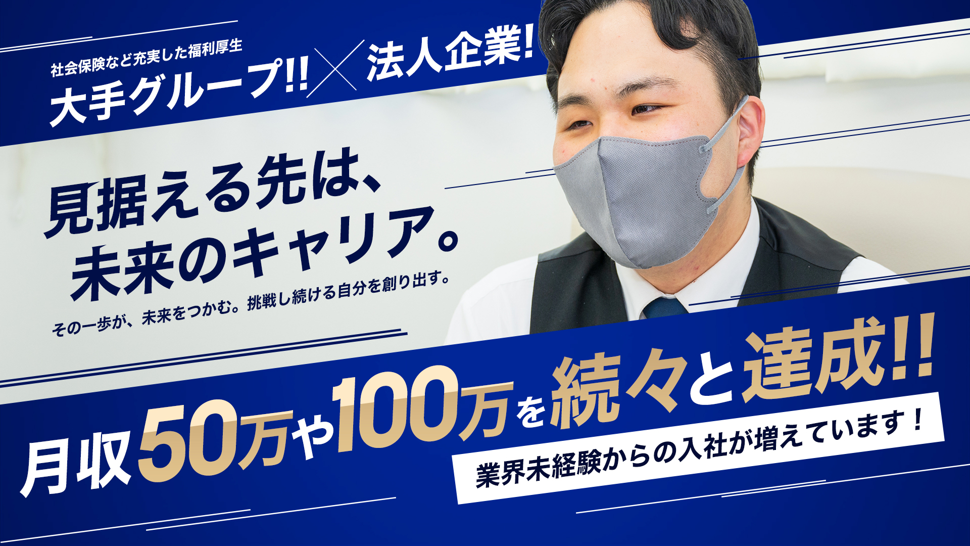 luxury spa 風雅