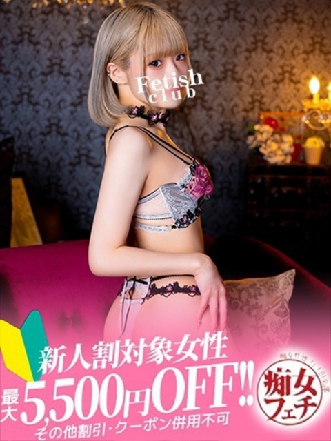 こなんさん